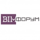 Будущее цифрового строительства обсудят на BIM-форуме 2020